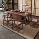 Ningguxuan ebony wood tea table and chair combination solid wood tea table large board living room with kettle integrated tea table office set Wet bubble table + 1 Lingxiao chair + 4 crescent chairs + stone tea tray (copper version) Meaningful carvings Practical storage feet 1.6m like a fish in water