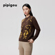 Pipi Dog's 25th Autumn and Winter New Style Round Neck Contrast Color Jacquard Knitted Sweater Shoulder Bottoming 100% Cashmere Sweater Women A26 Sandalwood Brown 2XL 175/96A