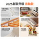 Supor Warming Chopping Board Folding Insulating Board Anti-scalding Hot Chopping Board 2025 New Household Multifunctional Dining Table Mat Winter Desktop Insulating Mat Heating Food Insulating Board 3-level temperature control No need to pick tableware Upgraded 2-meter power cord-storage bag