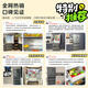 Midea Zhenxiang Series M60 dual system 508 French multi-door four-door household refrigerator ultra-thin flat-mounted double cycle large capacity bottom cooling BCD-508WUFPZM (E) Stardust Sand