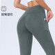Yoga pants women's summer outer wear tight running Pilates sports pants high waist hip lifting fitness pants dark gray S