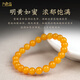 Jiuseyun raw ore Russian beeswax bracelets for women single circle genuine full honey chicken oil yellow amber bracelet plain string for men 8mm chicken oil yellow bracelets hand circumference 14-15cm