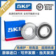 MPPMCKSKF-Hochgeschwindigkeitslager 6210 6211 6212 6213 6214 6215 6216 6217-2RS1/C3-Glue Seal