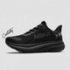 Camel Exportaciones Originales de zapatos para hombres solteros Mal zapatos deportivos transpirables espesas Suelas gruesas que absorbe zapatos para correr zapatos de carne 9908 Naranja blanca 40