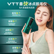 VTT Germany Hair Removal Device Freezing Point Household Laser Full Body Hair Removal Medical Sapphire Hair Removal Device Private Part Shaving Legs Armpit Lip Stone Painless Ice Feeling Birthday Gift for Girlfriend Green Pine Green Full Wave Light Root Quick Removal Accelerating Light Extraction/Thick Hair Follicles/No Black Leaves