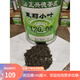 Purchased from Niujie Zhengxingde Qianmen Centennial Tea House, Yinhao Maojian Special Grade Z Low Jasmine Leaf 250g bag (half Jin Jin is equal to 0.5 kg per bag)