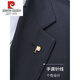 Pierre Cardin high-end no-iron all-wool suit for men 2025 autumn new business casual formal suit two-piece set Navy blue not open B version all-wool suit XS 160/84B Weight 50-55 kg