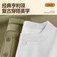 VANCL Waffle T-shirt Men's Spring and Autumn Retro Henley Collar Long Sleeves Trendy and Versatile Clothes Olive Green M