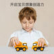 SHANTOULIN Village Village Drop-Resistant's Children's Inertial Engineering Vehicle Excavator Excavator Truck Truck Boy Set Play Crawler Excavator sans inertie 16856