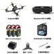 Lingle Hyperion Racing Traversing Machine Set T800 Event FPV Simulation Image Transmission Complete Set Available for Hands-on Customization Full Set Available for Flying Hyperion Racing Traveling Machine with Arm Light