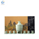 Olevo Longquan celadon ceramic wine set wine warmer candle candle wine dispenser white wine cup rice wine sake scalding wine 2025 Longquan celadon wine warmer + wine basin