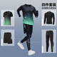 BURUITE sports suit men's running equipment morning running fitness clothes cycling training tight quick-drying clothes badminton clothes spring and autumn