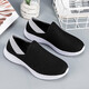 Vier Jahreszeiten alte Mannschuhe Mesh atmungsaktuelle Wanderschuhe Zwei-Wear-Ein-Pin-Ein-Stufenschuhe Eltern Schuhe Fersenbrötchen Zehen halbe Hausschuhe XE-9901 GRAY 43