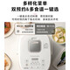 Toshiba rice cooker ih heating 2 liter/3 liter rice cooker 1-2-3-4 people imported from Japan Binchotan charcoal coated rice cooker up and down three-dimensional heating 2mm thick pot steamer rice cooker 3L suitable for 1-6 people