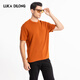 Luca Dilon 100% pure wool autumn new men's skin-friendly inner short-sleeved cardigan orange yellow L (50)