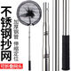 Stainless steel copy net complete set thickened telescopic rod net pocket fish net set anti-hanging fishing net fish folding net fishing gear ordinary silver rod + 40 hollow circle + 4mm nano net two sections telescopic 1.1 meters