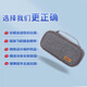 Insulin refrigerated box portable 2-8 C medicine refrigerated bag insulated bag portable high-speed rail on the plane Insulin refrigerated 2-8 C Free two ice bars