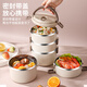 Ye Yu's thickened stainless steel lunch box, large-capacity, microwave-heatable, double-layered, multi-layered with lid for office workers to bring their meals. Main picture. Thickened and upgraded model, microwaveable.