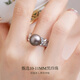 Meluxe S925 silver Tahitian black pearl ring seawater pearl women's ring birthday gift for wife 10-11mm