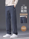 Avec Pure (Yishion) 2025 Nouveau pantalon décontracté chaud pour hommes pantalons droits polyvalents pantalon à la mode à la mode à la mode pantalon d'été printemps et automne 9037 denim bleu mince 32 recommandé 135-145jin [Jin est égal à 0,5 kg]