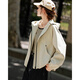 Veste à capuche de couleur pure de style coréen pour femmes 25 ans Nouveau tempérament à la mode