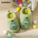 Pig Daddy Children's Slippers Autumn and Winter Boys Home Indoor Warm Anti-Slip Girls Baby Soft Bottom Children's Cotton Slippers Powder 20