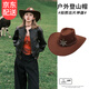 Lu Shanwu Western Cowboy Hat Big Head Circumference Women's Autumn and Summer Big Brim Face Revealing Little Knight Hat Retro Western Sichuan Travel Wear Brown Six-Pointed Star Hat