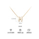 Fellala Little Lucky Letter Necklace for Women, Versatile, High-Class Clavicle Chain, Light Luxury, Reversible, Holiday Birthday Gift, Basic Style (Reversible)