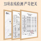 Yunnan Baiyao Flagship Store Safran 1G/Box Auswahl des All-Red-Filaments Safran, der aus dem Iran für den Lehrertag für Mädchen importiert wurde