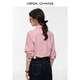 VEGA CHANG pink sailing embroidered shirt for women 2025 new autumn and winter versatile shirt sweet peach pink S