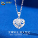 CHINA GOLD PT950 Platinum Love Necklace Women's Wound Platinum Pendant Valentine's Day Birthday Gift for Girlfriend and Wife Platinum Love Pendant About 1.4g Free Silver Chain