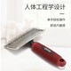 Pet comb, needle comb, dog hair brush, Teddy Golden Retriever hair protection, flea removal, floating hair removal, general anti-hair loss mirror comb for cats and dogs, red large size
