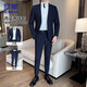 Костюм Romon Men Four Seasons Men Work Business Formal Banquet Sust Slim Sust жених свадебное платье