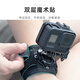 CLCEY 360-degree adjustable wrist strap suitable for GoPro DJI Shadowstone action camera arm bracket wrist strap universal 360-degree rotating wrist strap + mobile phone clip