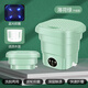 Xiaomi's Trendy Life Appliances Mini Underwear Folding Washing Machine All-in-one Washing and Stripping Special Sock Washing Small Fully Automatic Lazy Artifact Upgraded Mint Green 10L Blue Light Sterilization + Three Gears