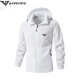 AX Armani men's sun protection jacket summer 2025 new outdoor fishing quick-drying thin breathable casual jacket for men white ice silk breathable removable hood 4XL 160-175Jin Jin equals 0.5 kg