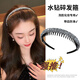 Hua Shi can break the hair and arrange the artifact drill headband for women with bangs hair non-slip headband short hair hairpin 2023 new style 3# random diamond toothed headband - silver