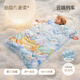 Betis children's anti-kick quilt pure cotton bean velvet vernix leather sleeping bag baby anti-kick quilt artifact autumn and winter medium thick Cloud L