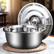 Enlarged stainless steel lard basin and basin wash basin household kitchen basin salad basin hot pot egg soup pot 20cm multi-functional multi-purpose basin without cover