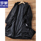Romon Black Extra Large Size 2025 Spring and Autumn New Men's Hooded Mid-Length Parka Windbreaker Men Black XL