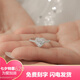 Pt950 platinum love-shaped moissanite ring for women platinum high-end one-carat diamond ring wedding ring proposal engagement opening adjustable-light luxury style