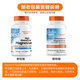 Bestdoctors der besten Dotbes Hyperabsorbent Glycine Lysin 120 Tabletten 6 -mal Joint Relief Muscle 120 Tabletten