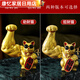 Big Arm Robbery Cat Powerful Muscular Big Arm Cat Ornament Opening Congratulatory Gift Business is Prosperous Home Living Room No Gift Box 23cm Golden Cat (Robbery Font)