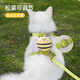 Bo Naling cat traction rope I-shaped cat rope harness, walking cat rope, cat rope vest, pet anti-breakaway, adjustable