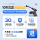 XIANNIAO high-pressure water gun car washing machine household car washing artifact complete set of yard spray cleaning floor wireless lithium battery brush car pump
