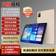 Yuzhuangyuan's new intelligent AI learning machine, primary school, junior high school and high school general synchronous teaching materials, tablet reading and tutoring machine, gold, new lesson punctuation, learning and practicing all in one + gold medal, 512GB