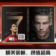 
Recognize the authentic legend of Ronaldo (a collection of biography given to Ronaldo fans, a book that writes all the great legendary career of Ronaldo) SN9740