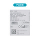 Anillo de parche de coloplas Brava Brava Fug -Profle 12035/12037 Anillo de parche de sello de estoma 12049 Accesorios de atención 12047 10 piezas_box 12049 [espesor 4.2 mm, diámetro interno 34 mm