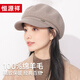 Hengyuanxiang beret women's autumn and winter new style wool retro versatile Japanese bud painter hat octagonal hat Chinese Valentine's Day birthday gift black one size 54-60cm