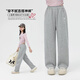 Nickybaby Girls 'Sportshosen Frühling und Herbst Kinder 2025 Neue Grenzausgabe Bananenhose mittelgroße Kinder gerade weit mit weit verdeckte Hose 15280 Gelb 130 cm